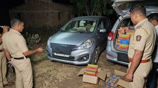 nashik gutkha smuggling case | deola police action gutkha seized | hitech remote control number plate car | nashik crime news updates