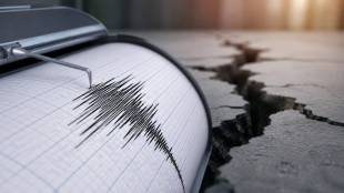 Nashik earthquake alert | Surgana Kalwan earthquake inspection | Dam safety check Nashik | Maharashtra disaster management news