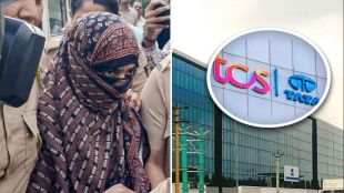 Nashik TCS Case Nida Khan Bail granted by court | Court Lord Krishna Reference in TCS Nashik case update | नाशिक टीसीएस प्रकरणात निदा खानला जामीन | कोर्टाने दिला भगवान कृष्णाचा दाखला निदा खान जामीन