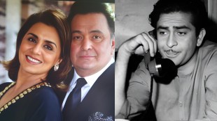 neetu-kapoor-scolded-father-in-law-raj-kapoor-rishi-kapoor