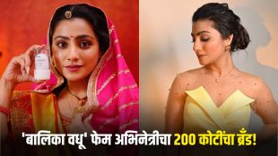 Neha marda startup phitku marathi business growth | Anant capital investment fitku brand valuation | नेहा मर्दा फिटकू स्टार्टअप ब्रँड मराठी बातम्या | अनंत कॅपिटल फिटकू कंपनी १०० कोटी गुंतवणूक