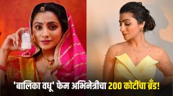 घरातील ‘तुरटी’च्या जोरावर उभा केला २०० कोटींचा व्यवसाय, ‘बालिका वधू’ फेम अभिनेत्री झाली कोट्यधीश