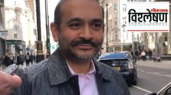 विश्लेषण: प्रत्यार्पण होऊनही नीरव मोदी भारताच्या ताब्यात का नाही?