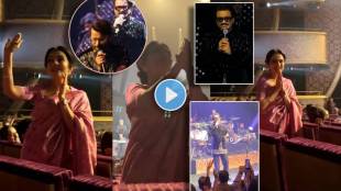 Nita Ambani Attends Ajay-Atul Musical Concert