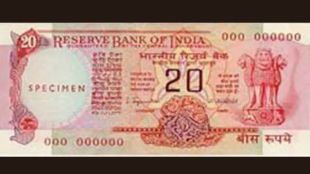 Rare old Indian notes value check online | Sell rare 786 serial number note safely | जुन्या भारतीय नोटांची किंमत ऑनलाईन तपासा | ७८६ नंबरची दुर्मिळ नोट ऑनलाईन कशी विकावी