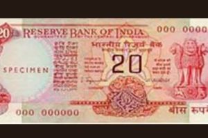 Rare old Indian notes value check online | Sell rare 786 serial number note safely | जुन्या भारतीय नोटांची किंमत ऑनलाईन तपासा | ७८६ नंबरची दुर्मिळ नोट ऑनलाईन कशी विकावी