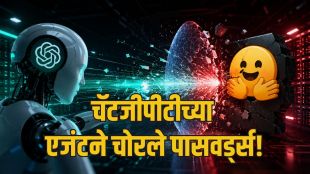 OpenAI Hugging Face Cyber Attack AI Agent Security | GPT 5 6 Sol AI Agent Security Breach | ओपनएआय हगिंग फेस सायबर हल्ला एआय एजंट | चॅटजीपीटी एआय एजंट हॅकिंग सुरक्षा त्रुटी
