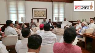 Opposition leaders meeting to finalise strategy on neet paper leak issue during the Parliament Monsoon Session