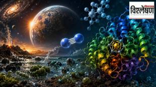 Origin of life on earth research | Nitrogenase enzyme evolution | NASA astrobiology space science | Ancient microbial life signature