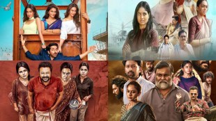 ott-release-this-week-netflix