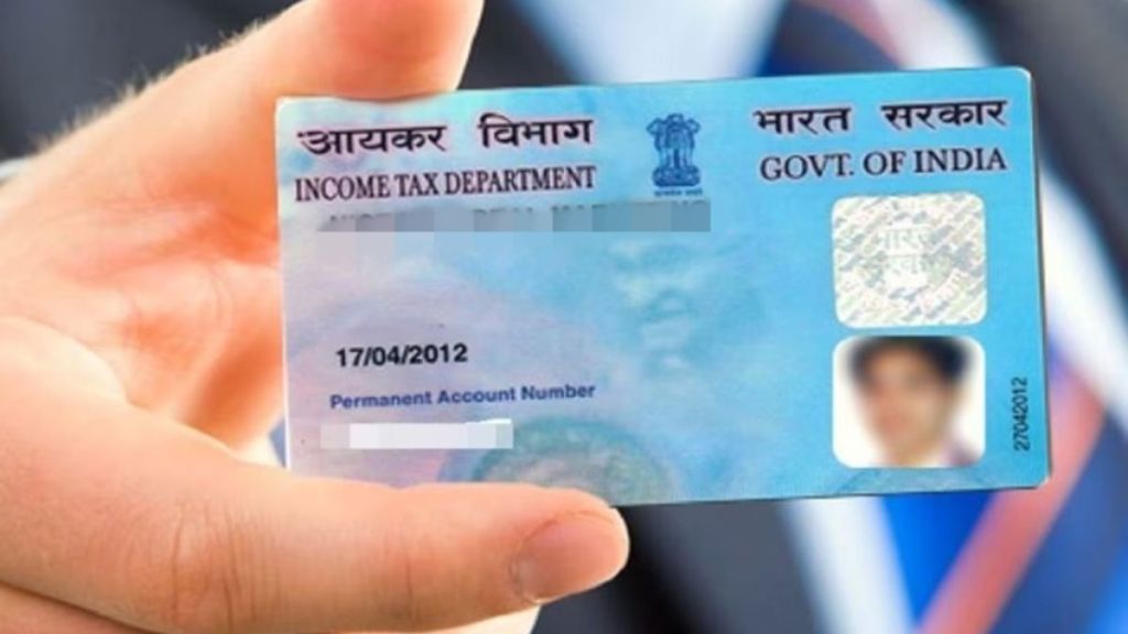 JK Bank PAN Card Scam Income Tax RBI Action | JK Bank tax evasion investigation news | जम्मू काश्मीर बँक पॅन कार्ड घोटाळा | आयकर विभाग आरबीआय कारवाई बातमी JK Bank PAN Card Scam Income Tax RBI Action | JK Bank tax evasion investigation news | जम्मू काश्मीर बँक पॅन कार्ड घोटाळा | आयकर विभाग आरबीआय कारवाई बातमी