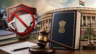 Public Examination Prevention of Unfair Means Amendment Bill 2026 what is in new law