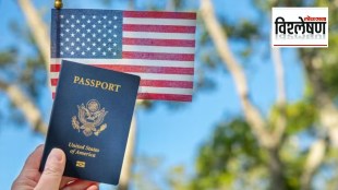 US Citizenship Cost Rise