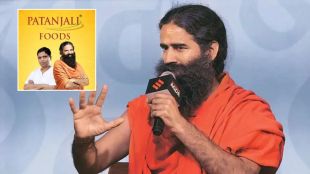 Patanjali Foods share price crash today stock analysis | Patanjali Foods Q4 results profit market reaction updates | पतंजली फूड्स शेअर घसरण ताजी बातमी मराठी | पतंजली शेअर्स मार्केट क्रॅश आणि नफा विश्लेषण