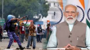 pm modi parliament march violence reaction | kiren rijiju nda meeting statement delhi protest | पीएम मोदी संसद मोर्चा हिंसाचार प्रतिक्रिया | किरण रिजीजू एनडीए बैठक विधान दिल्ली आंदोलन