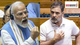 pm-modi-resignation-rahul gandhi-demand-Prakash Ambedkar announce maharashtra-bandh-july-23-2026