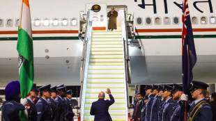 PM Narendra Modi New Zealand Visit historic moment | India New Zealand Trade Sports Agreement bilateral talks | पंतप्रधान नरेंद्र मोदी न्यूझीलंड भेट ख्रिस्तोफर लक्सन स्वागत | भारत न्यूझीलंड व्यापार आणि क्रीडा करार ऑकलंड