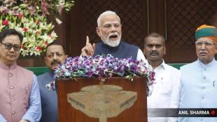 PM Narendra Modi parliament address | Monsoon session of parliament 2026 | PM Modi speech in parliament | Lok Sabha opposition leader Rahul Gandhi