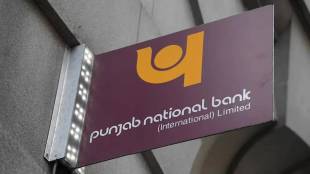 Punjab National Bank corporate head office building | PNB acquisition financing rules | RBI rules for bank finance in corporate takeovers | PNB MD Ashok Chandra news