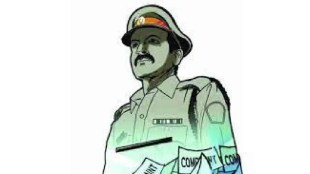Dhule Police Allegations Video