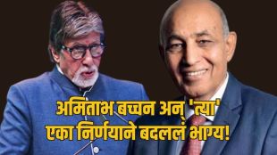 Premchand Godha Ipca Laboratories founder | Premchand Godha net worth biography | प्रेमचंद गोधा इपका लॅबोरेटरीज | प्रेमचंद गोधा संपत्ती आणि यशोगाथा