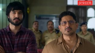 pritam and pedro