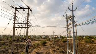 Electricity Amendment Bill power distribution | Private power supply companies network | Mahavitaran electricity distribution reforms | Central Power Ministry electricity bill news