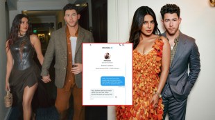 priyanka-chopra-nick-jonas-first-message-viral-screenshot