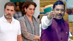 priyanka-gandhi-lok-sabha-row-rahul-gandhi-pralhad-joshi
