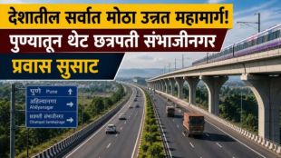 pune-elevated-highways-toll-shirur-hadapsar-chakan-project