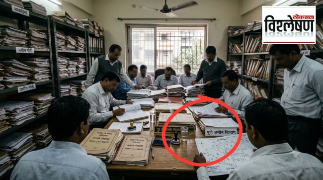 pune-land-scam-section-155-misuse-revenue-officers-suspended