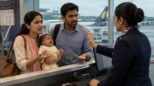 Qatar Airways consumer court fine Marathi legal case | Airline compensation denied boarding rules policy tracking | कतार एअरवेज ग्राहक न्यायालय दंड वृत्त | विमान कंपनी नुकसानभरपाई नियम ग्राहक हक्क