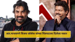 R Madhavan Tamil Remake Nanban Rejection Reason