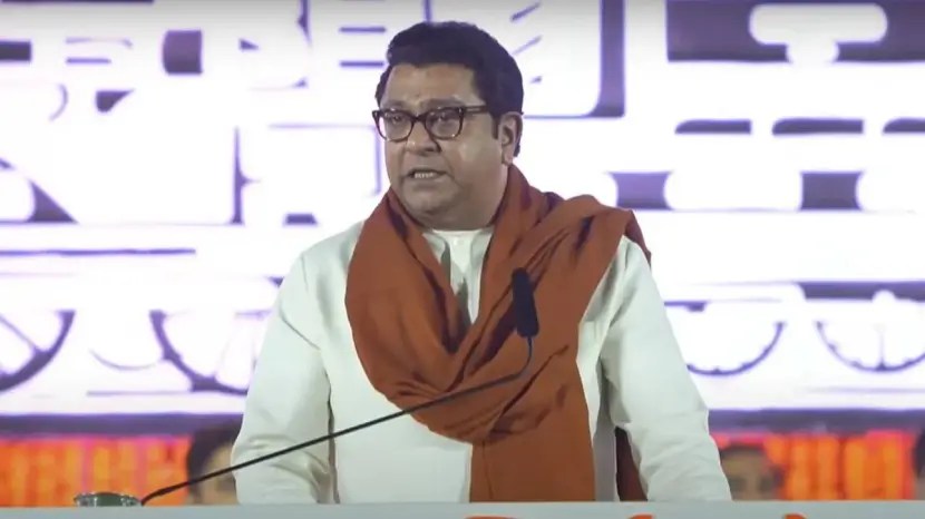 Raj Thackeray On BJP Politics