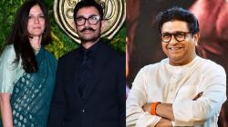 आमिर खानच्या लग्नाला राज ठाकरेंची उपस्थिती; नवदांपत्याला दिल्या खास शुभेच्छा, व्हिडीओ व्हायरल