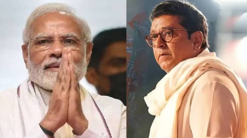 raj thackeray on bjp