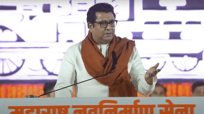 Raj Thackeray On BJP Politics