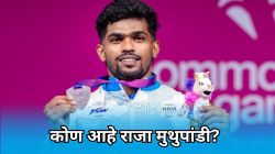 Commonwealth Games: काडेपेटीच्या कारखान्यात काम करणाऱ्या मजुराचा मुलगा चमकला; राष्ट्रकुल स्पर्धेत राजा मुथुपांडीची रौप्यपदकाला गवसणी