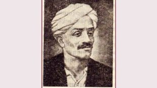 Shivaji Maharaj Lineage History