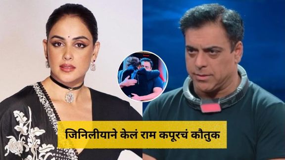 Genelia Deshmukh post on Ram Kapoor emotional revelation