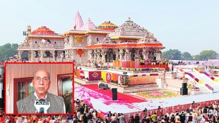 Ram Mandir Donation Scam