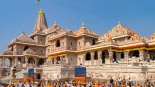 ramtek-ram-mandir-trust-bill-opposition-objection-maharashtra-assembly