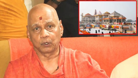Ram Mandir Trust Scam Govind Dev Giri Statement | Ram Mandir Donation Scam Champat Rai Resignation News