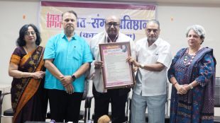 raman-randive-gazal-50-years-felicitation