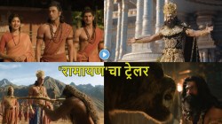 Ramayana: “अपनी सीता को वापस लाऊंगा!” ‘रामायण’चा ४ मिनिटांचा दमदार ट्रेलर प्रदर्शित, पण ट्रेलरमधून ‘हा’ अभिनेता गायब
