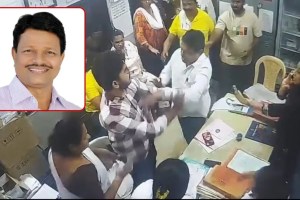 Dombivli Doctor Assault