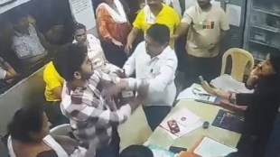 Ramesh Mhatre Arrested