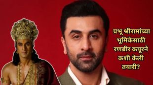 Ranbir Kapoor