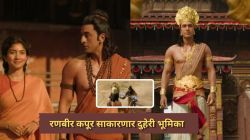 रणबीर कपूर फक्त प्रभू श्रीरामांच्या भूमिकेत दिसणार नाही तर ‘ही’ भूमिकाही साकारणार; ‘रामायण: पार्ट १’च्या ट्रेलरमध्ये दिसली झलक
