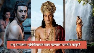 ranbir-kapoor-ramayana-part-1-trailer-trolling-reply